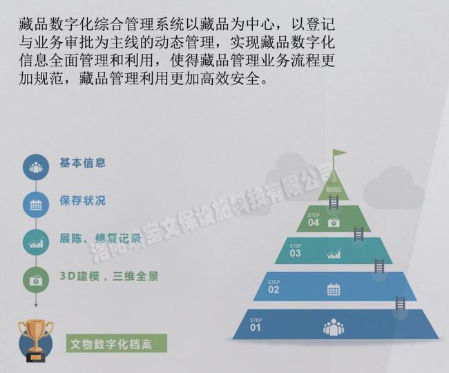 1615103344516524.jpg 調整大小 2-1.jpg