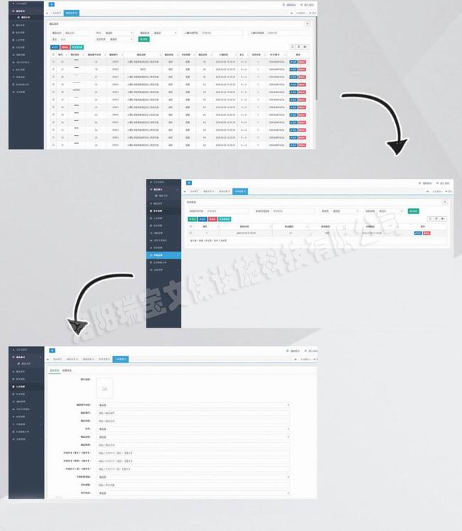 1615103497487008.jpg 調整大小 2-2.jpg
